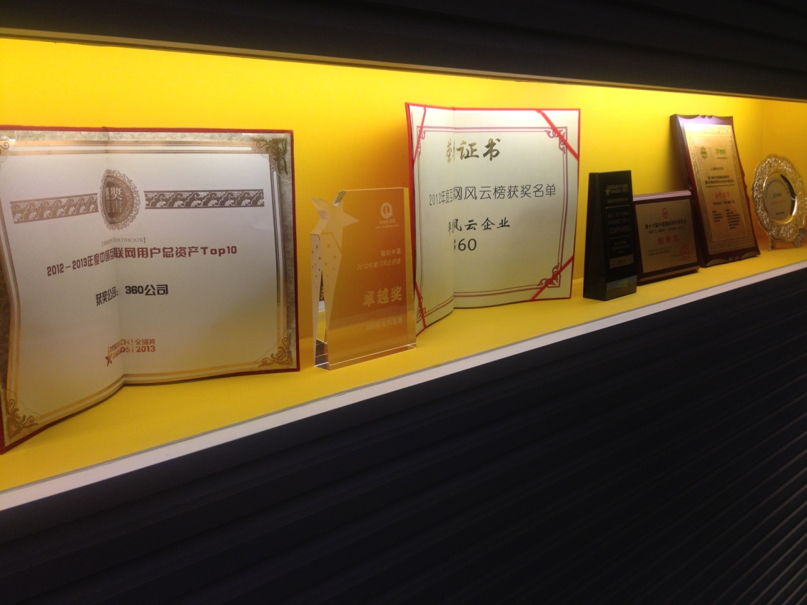 2.jpg 图片关键词