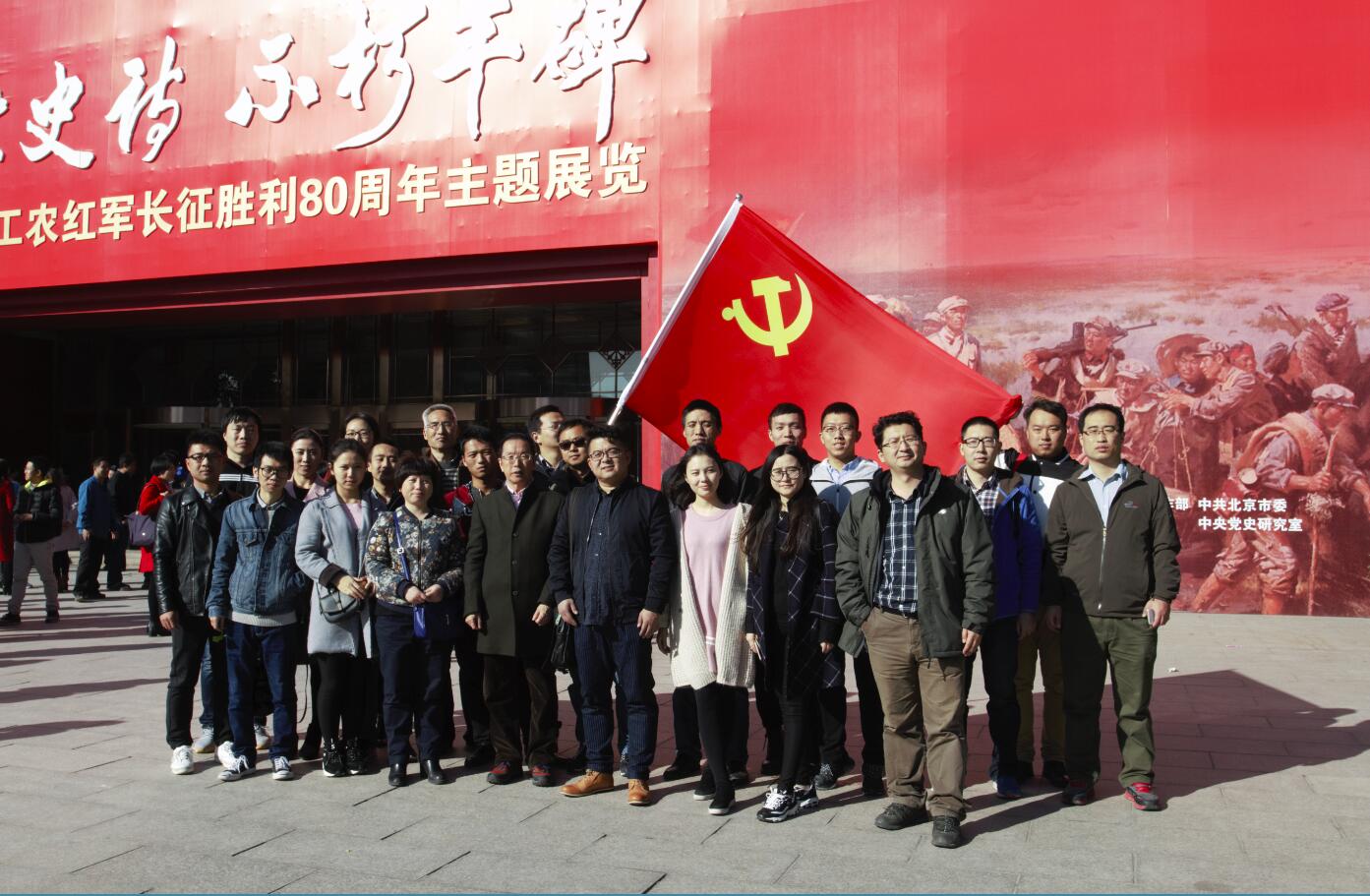 图片关键词