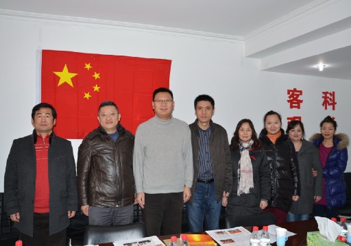 图片关键词