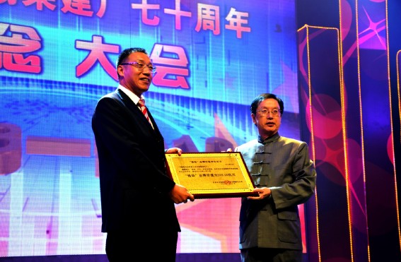 20141120100340506.jpg 图片关键词
