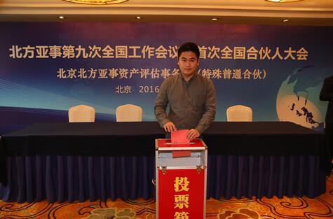 10.jpg 图片关键词
