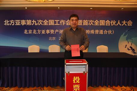 12.jpg 图片关键词