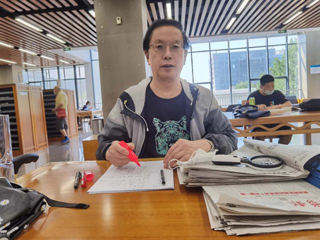 图片关键词